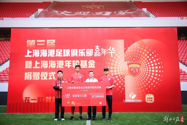 qy球友会APP